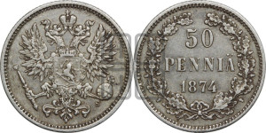 50 пенни 1874 года S