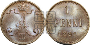 1 пенни 1891 года
