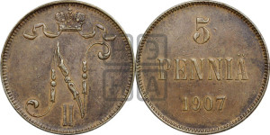 5 пенни 1907 года