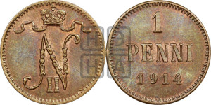 1 пенни 1914 года