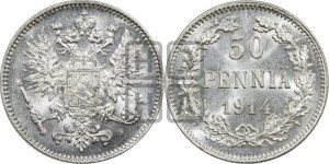 50 пенни 1914 года S