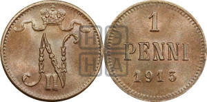 1 пенни 1915 года