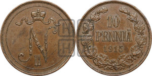 10 пенни 1915 года