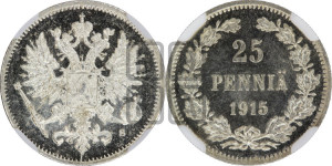 25 пенни 1915 года S