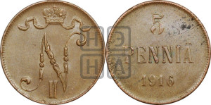 5 пенни 1916 года