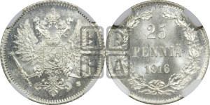 25 пенни 1916 года S