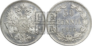 50 пенни 1916 года S