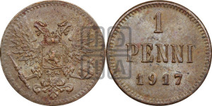1 пенни 1917 года