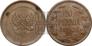 10 пенни 1917 года S