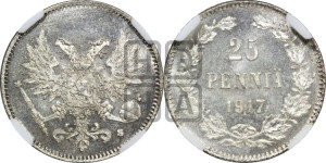 25 пенни 1917 года S