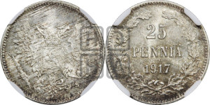 25 пенни 1917 года S