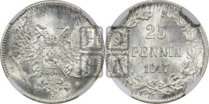 25 пенни 1917 года S