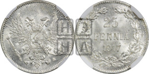 25 пенни 1917 года S