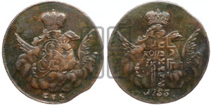 Копейка 1755 года СПБ (с орлом в облаках, гурт сетчатый, гурт гладкий)