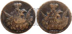 Копейка 1755 года ММД (с орлом в облаках, гурт сетчатый, гурт гладкий)