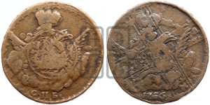 Копейка 1756 года СПБ (с орлом в облаках, гурт сетчатый, гурт гладкий)