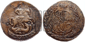 2 копейки 1766 года ЕМ (ЕМ, Екатеринбургский монетный двор)