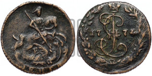 Денга 1774 года ЕМ (ЕМ, Екатеринбургский монетный двор)