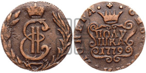 Полушка 1779 года КМ (для Сибири)