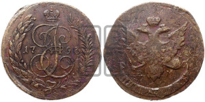 5 копеек 1793 года ЕМ (Павловский перечекан)