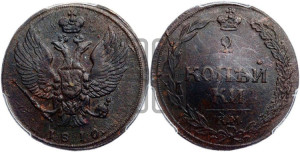2 копейки 1810 года КМ (“Тетерев”,  КМ, Сузунский двор)
