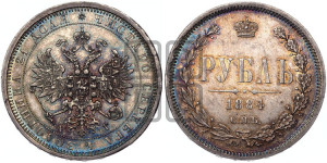 1 рубль 1884 года СПБ/АГ (орел 1859 года СПБ/АГ)