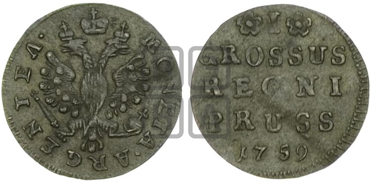 1 грош 1759 года