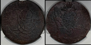 5 копеек 1758 года (без букв)