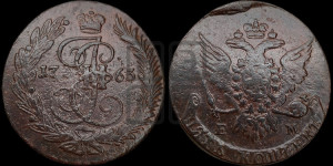 5 копеек 1763 года ЕМ (ЕМ, Екатеринбургский монетный двор)