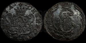 Полушка 1769 года КМ (для Сибири)