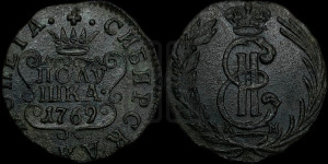 Полушка 1769 года КМ (для Сибири)