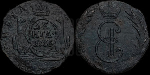 Денга 1769 года КМ (для Сибири)