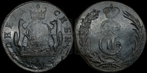 2 копейки 1771 года КМ (для Сибири)