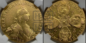 10 рублей 1773 года СПБ (без шарфа на шее)