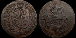 2 копейки 1789 года ЕМ (ЕМ, Екатеринбургский монетный двор)