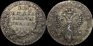 Ein halber reichsthaler 1798 года