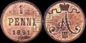 1 пенни 1891 года