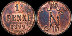 1 пенни 1899 года