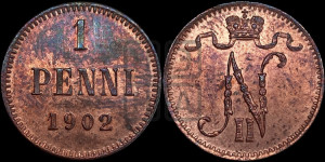 1 пенни 1902 года