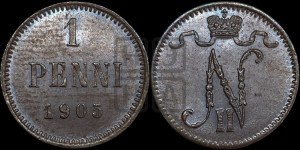 1 пенни 1905 года