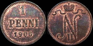 1 пенни 1906 года