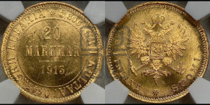 20 марок 1913 года S