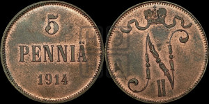 5 пенни 1914 года