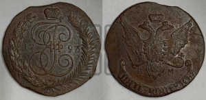 5 копеек 1793 года ЕМ (Павловский перечекан)