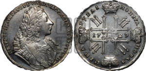 1 рубль 1729 года ( “Лисий нос”, с орденской лентой, рукав закрытый)