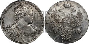 1 рубль 1734 года (Большая голова, корона разделяет надпись, двойная складка над корсажем)
