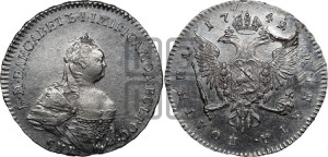 Полтина 1742 года СПБ (СПБ, поясной портрет)