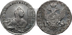 Полтина 1755 года СПБ/ЯI (СПБ, портрет работы Скотта)