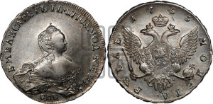 1 рубль 1755 года СПБ / Я I (СПБ, портрет работы Скотта)