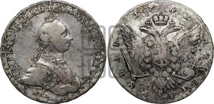1 рубль 1762